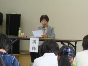 【報告】第245回地域ネットワーク勉強会_01