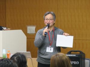 報告240勉強会(1)