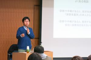 報告239勉強会(1)