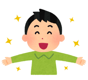 230勉強会(1)
