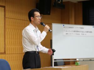 報告221勉強会(1)