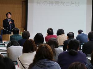 報告218勉強会(2)