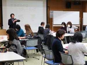 報告218勉強会(3)