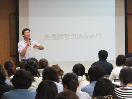 報告200勉強会(1)