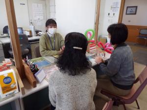 交流サロン窓口(1)