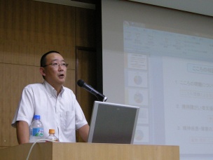 報告165勉強会(1)
