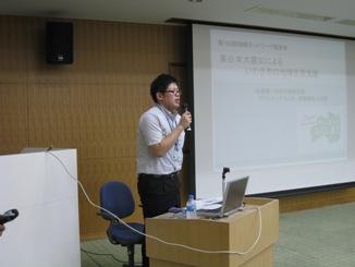 報告163勉強会(1)