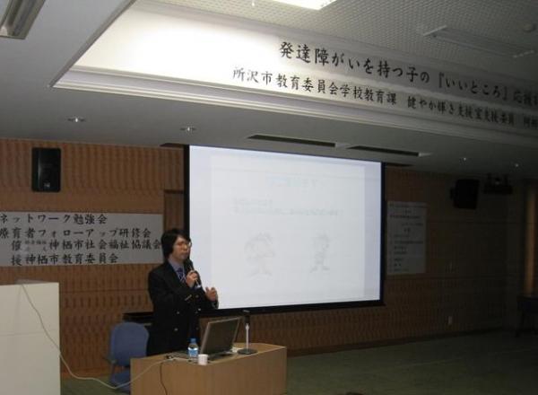 報告148勉強会(1)