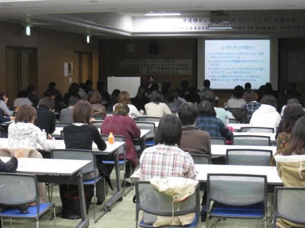 報告148勉強会(3)