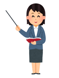 144勉強会(1)