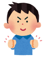 報告141勉強会(3)