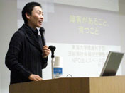 報告136勉強会(1)