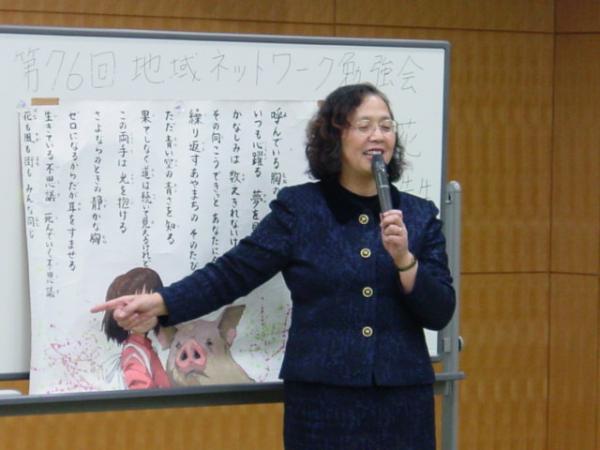 130勉強会(1)