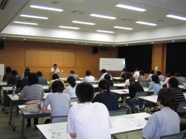 124勉強会