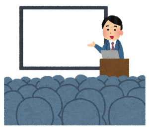 勉強会