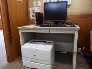 交流サロンPC1