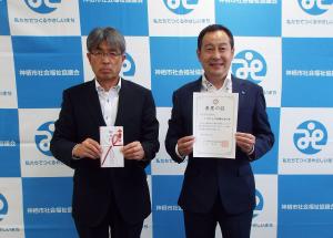 トヨタL&F茨城(株)