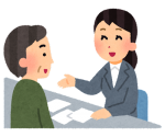 新人職員レポート(1)