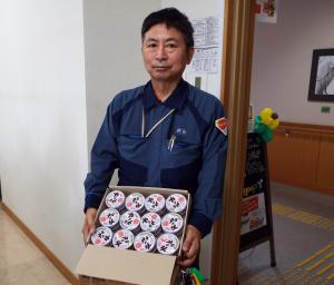 三菱ケミカル(株)茨城事業所