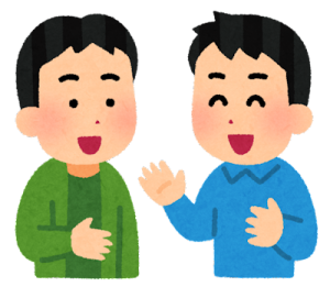 職員レポート2.2　(3)