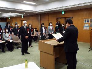 表彰　施設