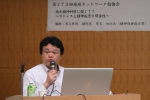 275勉強会
