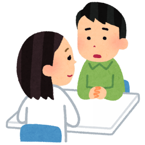 286　開催