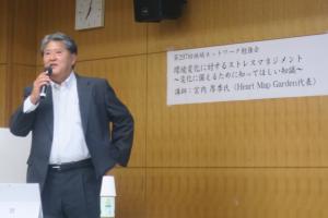 297報告