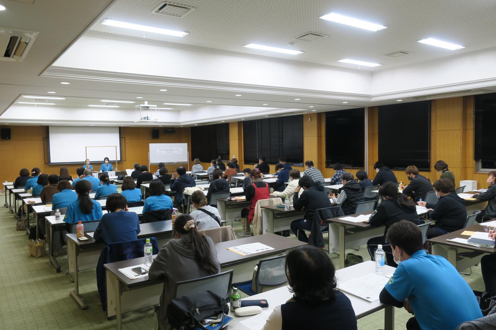 地域ネットワーク勉強会